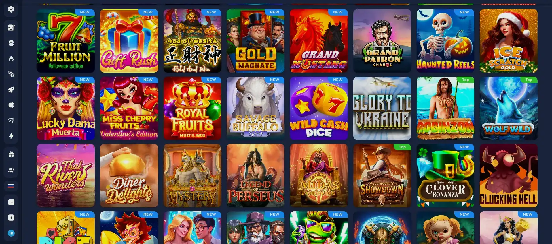 Интерфейс игровых автоматов Мэд казино на экране